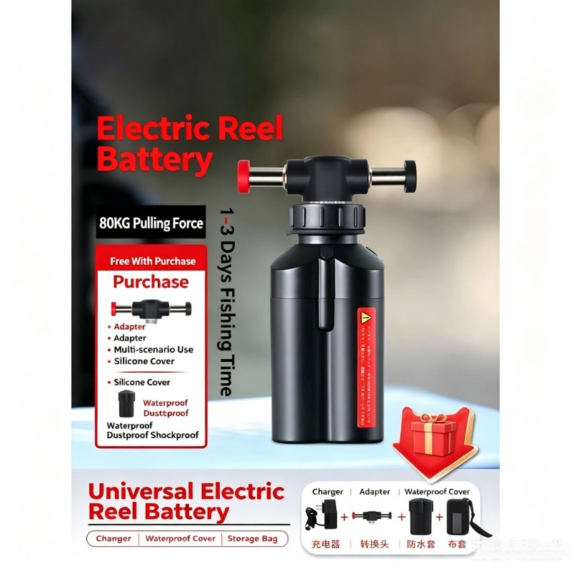 Electric Reel - 14.8V Portable Lithium Battery Replacement Power