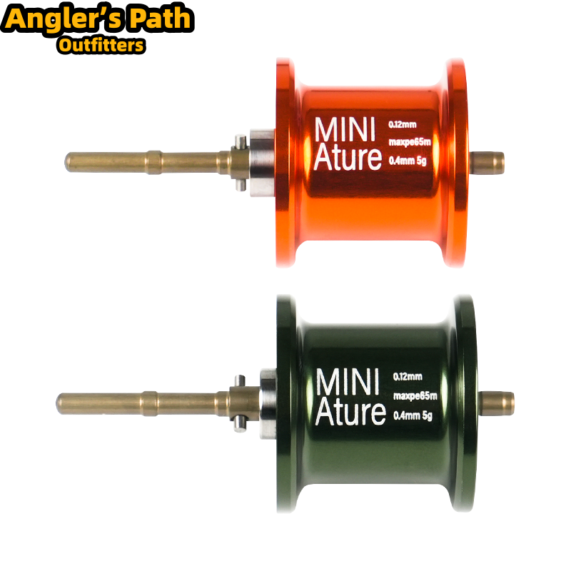 Reel Spare Spool - Cadence Elf Gen 2 Shallow Spool