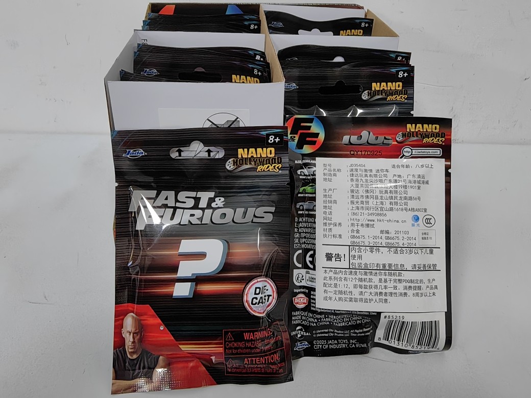 Reel Bag - Jada Nano 1.65-inch Fast & Furious