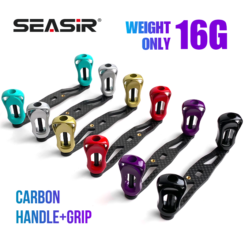Reel Spare Spool - SEASIR Carbon Fiber Fishing Reel Handle