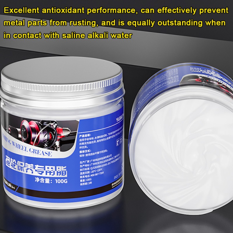 100g Fishing Reel Maintenance  - огляд і ціна Reel Lubricant