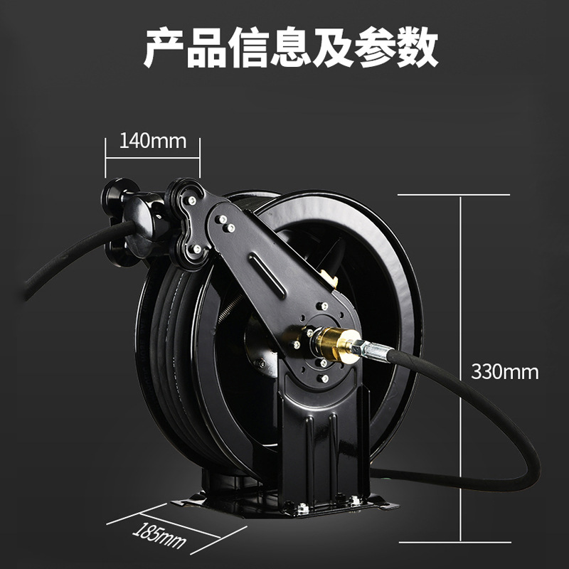 Automatic Telescopic Recovery  - огляд і ціна Electric Reel