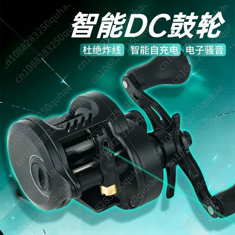 Micro Lure DC Reel, Dual-Use D - огляд і ціна Baitcasting Reel