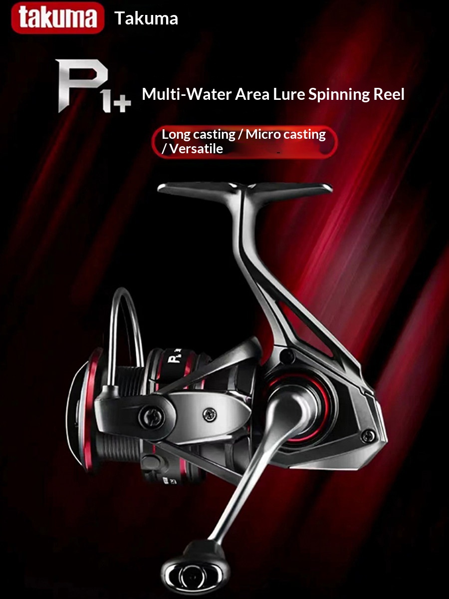 Takuma P1 Plus Lingxi Spinning - огляд і ціна Trolling Reel